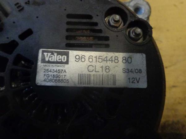 ALTERNATEUR CITROEN/PEUGEOT - Vue 5